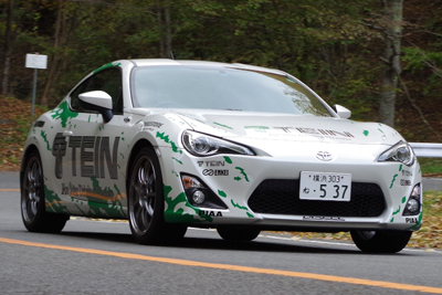 Mono Sport
